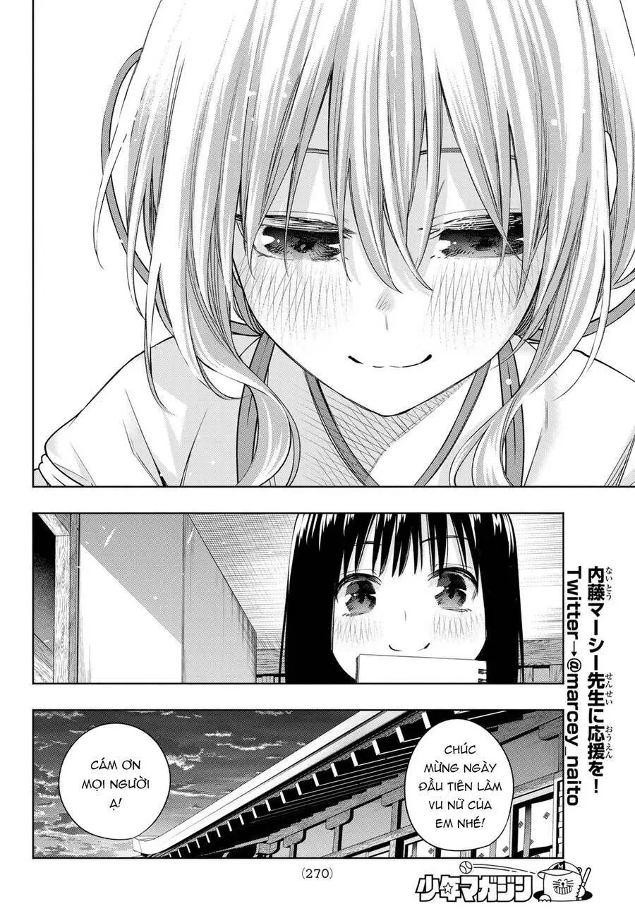 Amagami-San Chi No Enmusubi! Nettruyen ZZZ Chương 94 Page 20