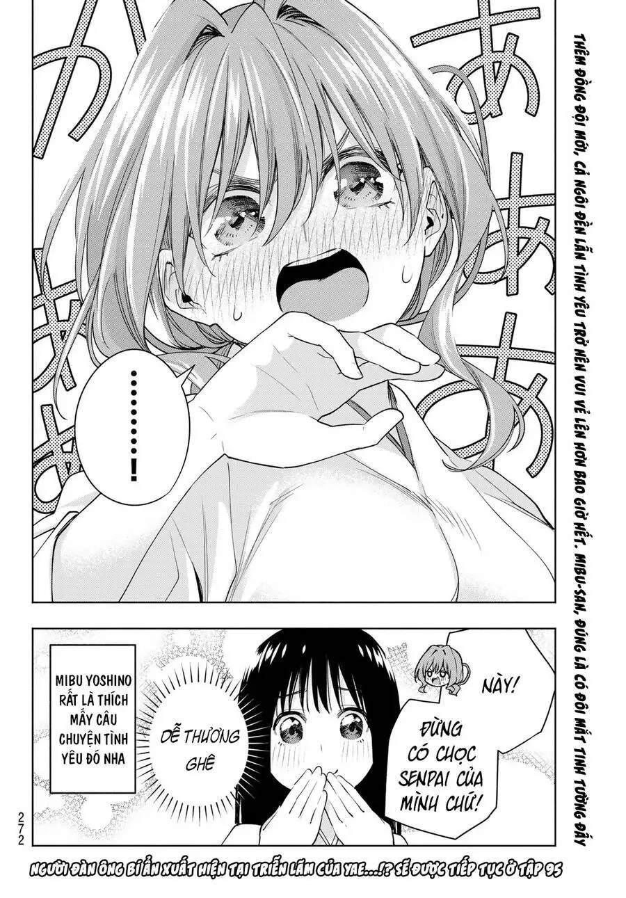 Amagami-San Chi No Enmusubi! Nettruyen ZZZ Chương 94 Page 22
