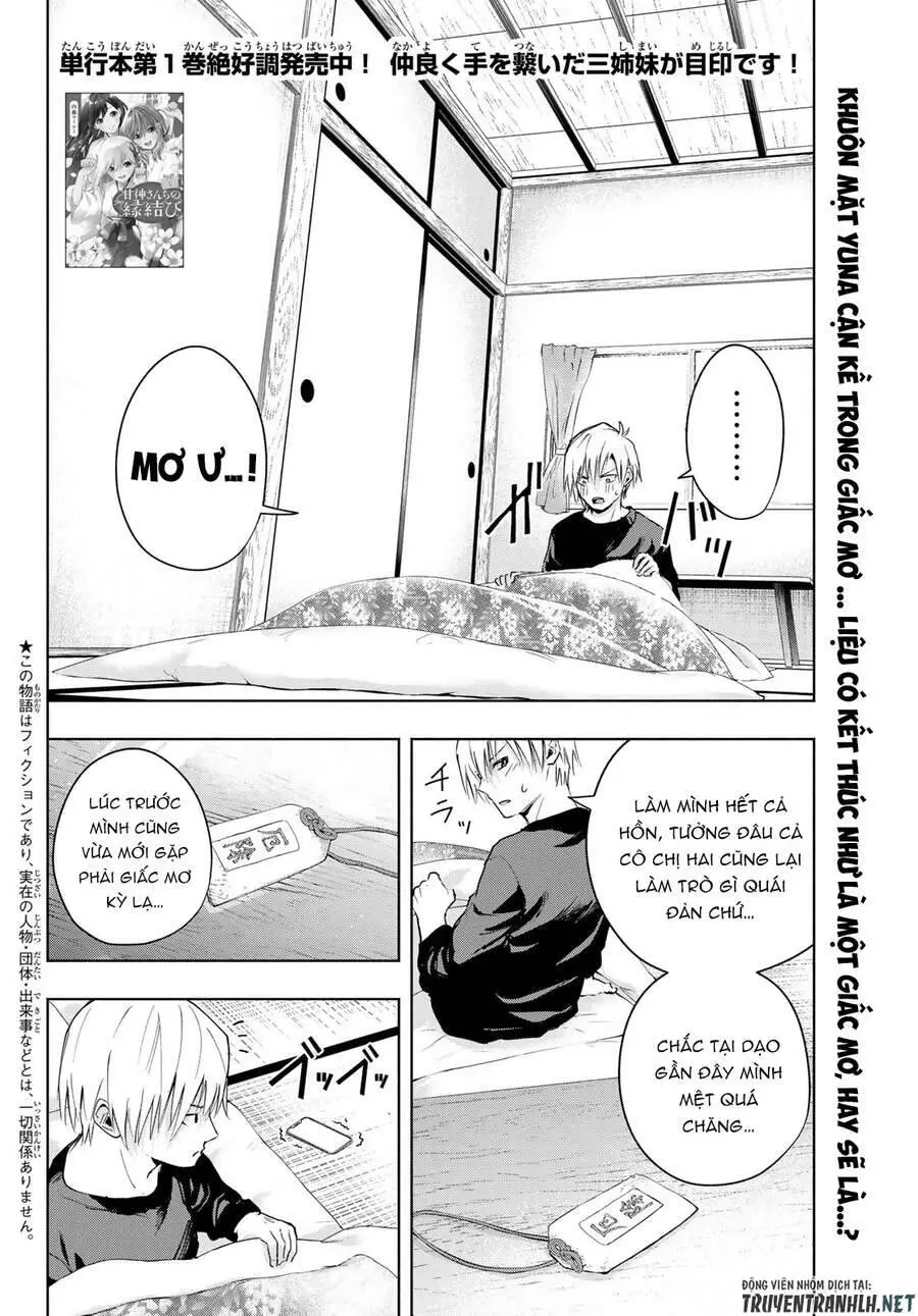 Amagami-San Chi No Enmusubi! Nettruyen ZZZ Chương 14 Page 4