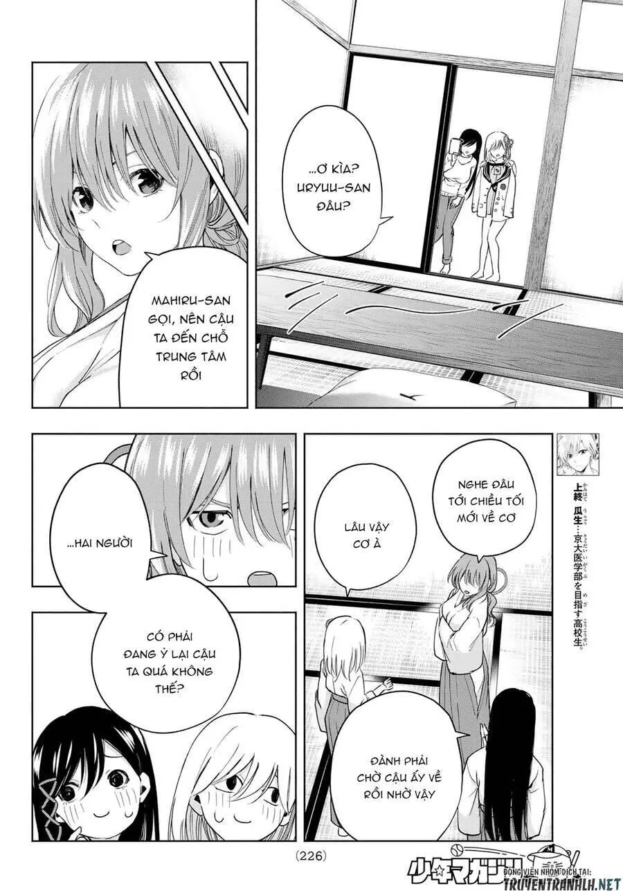 Amagami-San Chi No Enmusubi! Nettruyen ZZZ Chương 14 Page 6