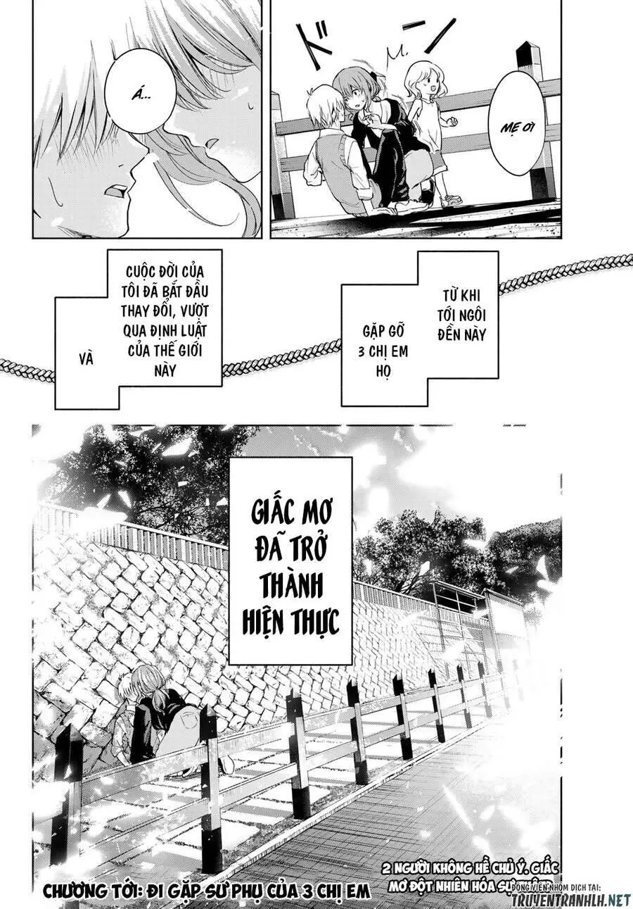 Amagami-San Chi No Enmusubi! Nettruyen ZZZ Chương 14 Page 21