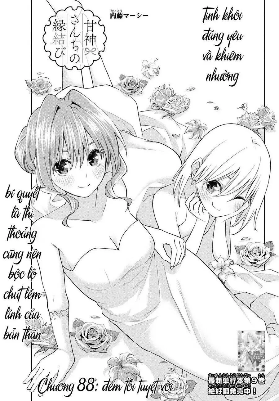 Amagami-San Chi No Enmusubi! Nettruyen ZZZ Chương 88 Page 3