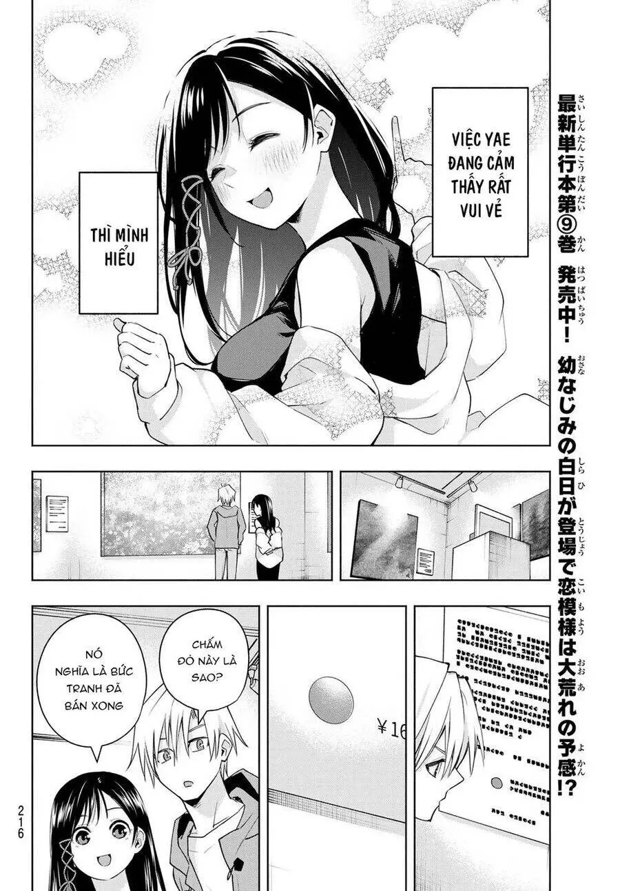 Amagami-San Chi No Enmusubi! Nettruyen ZZZ Chương 88 Page 12