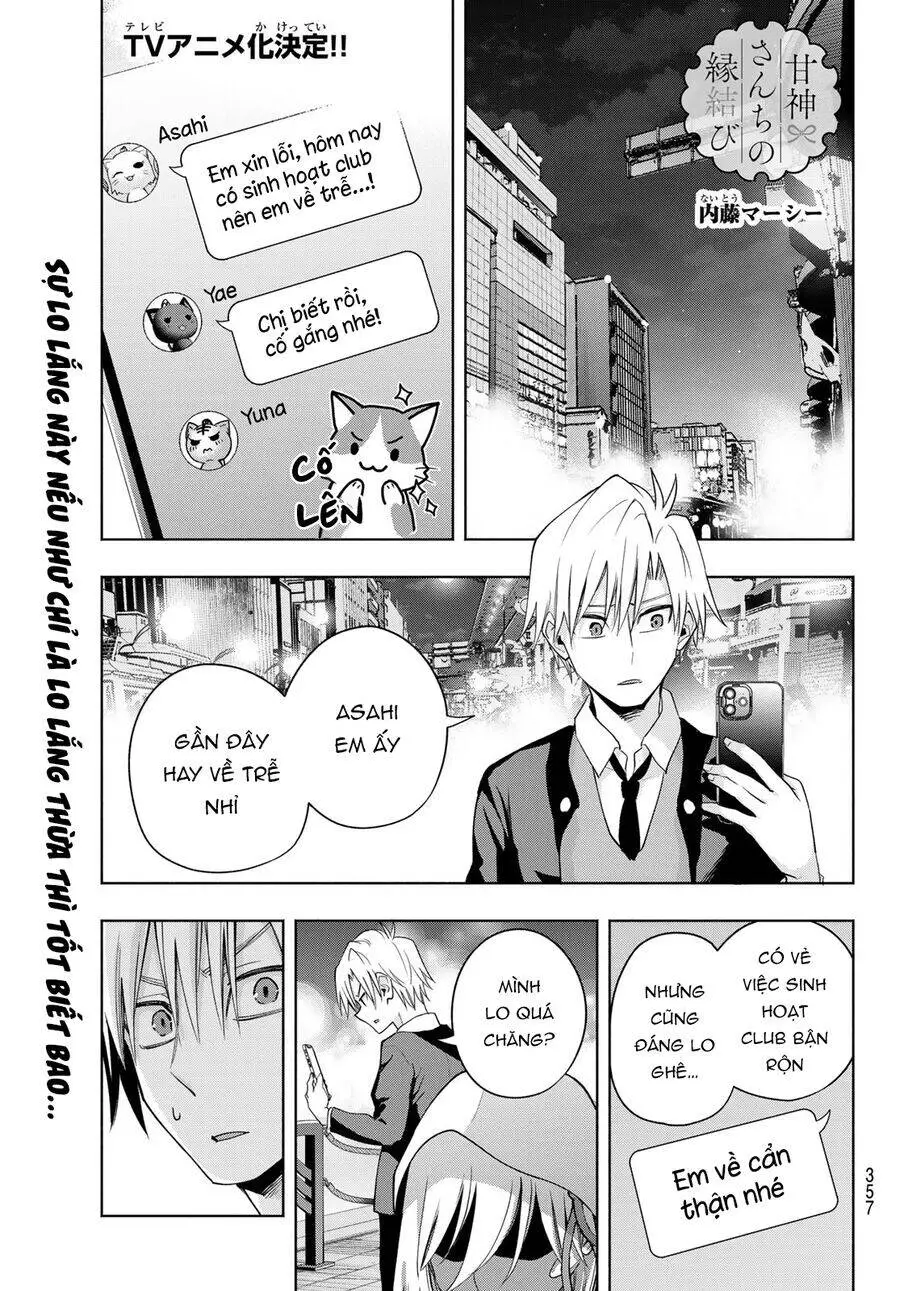 Amagami-San Chi No Enmusubi! Nettruyen ZZZ Chương 90 Page 2