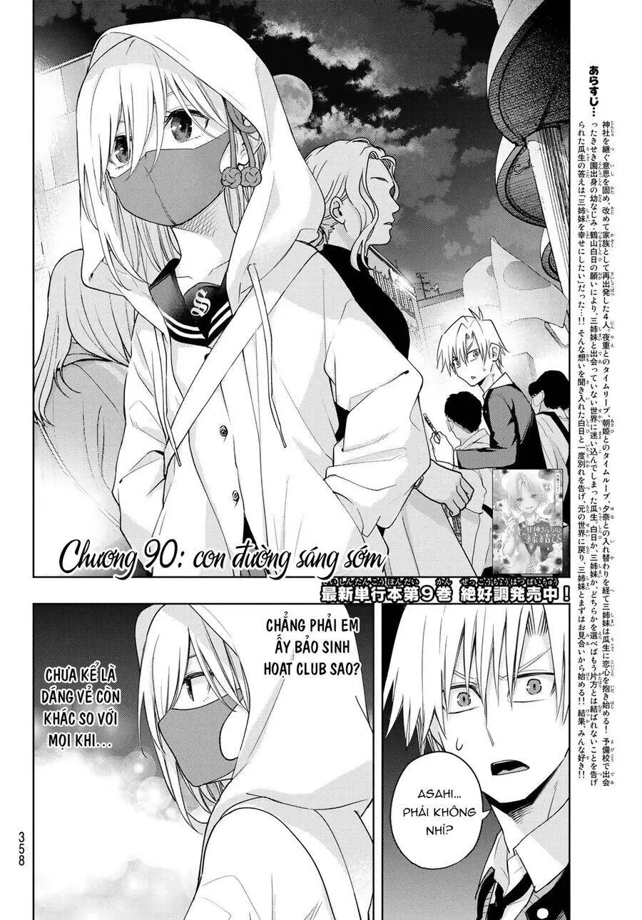 Amagami-San Chi No Enmusubi! Nettruyen ZZZ Chương 90 Page 3
