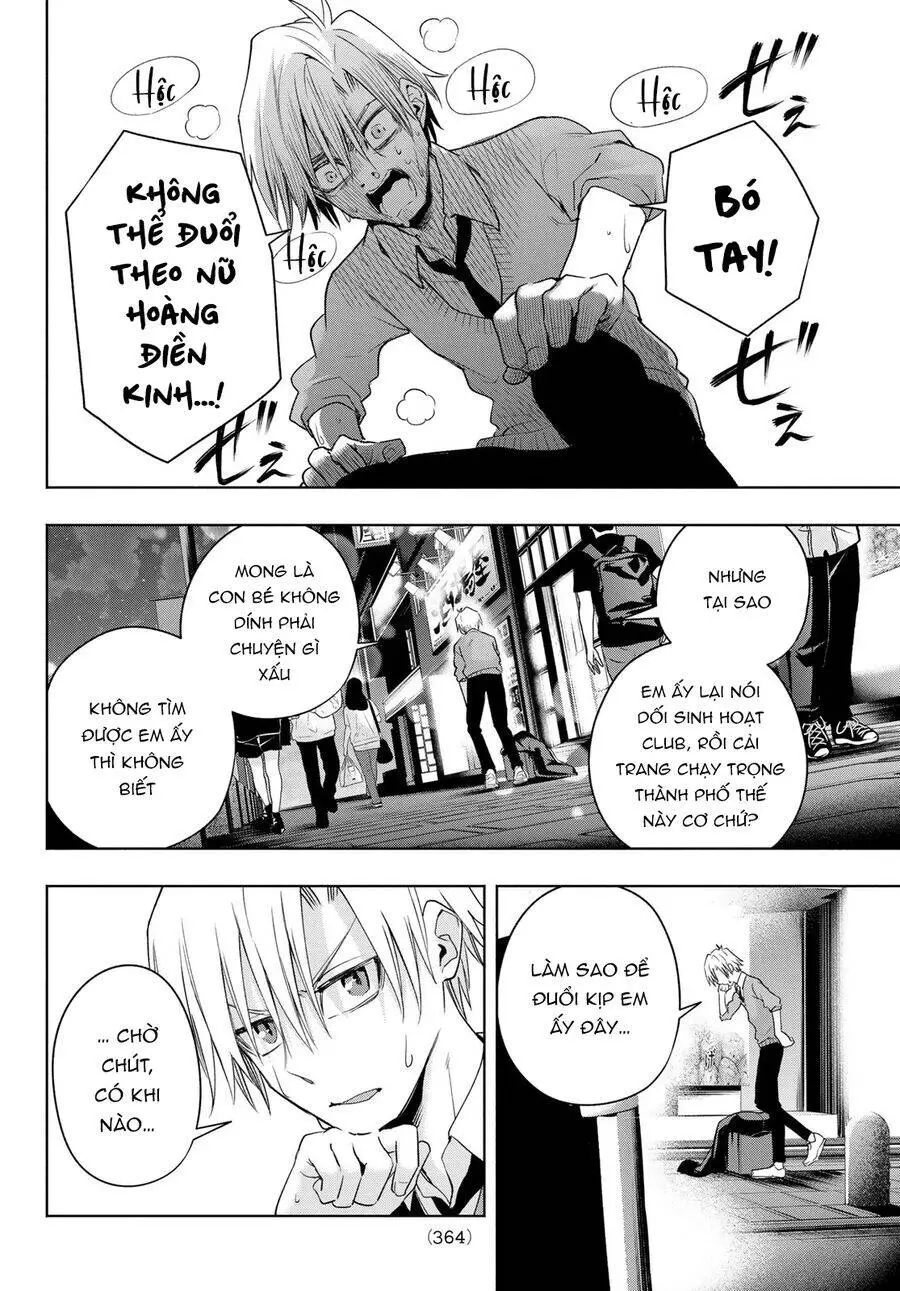 Amagami-San Chi No Enmusubi! Nettruyen ZZZ Chương 90 Page 9