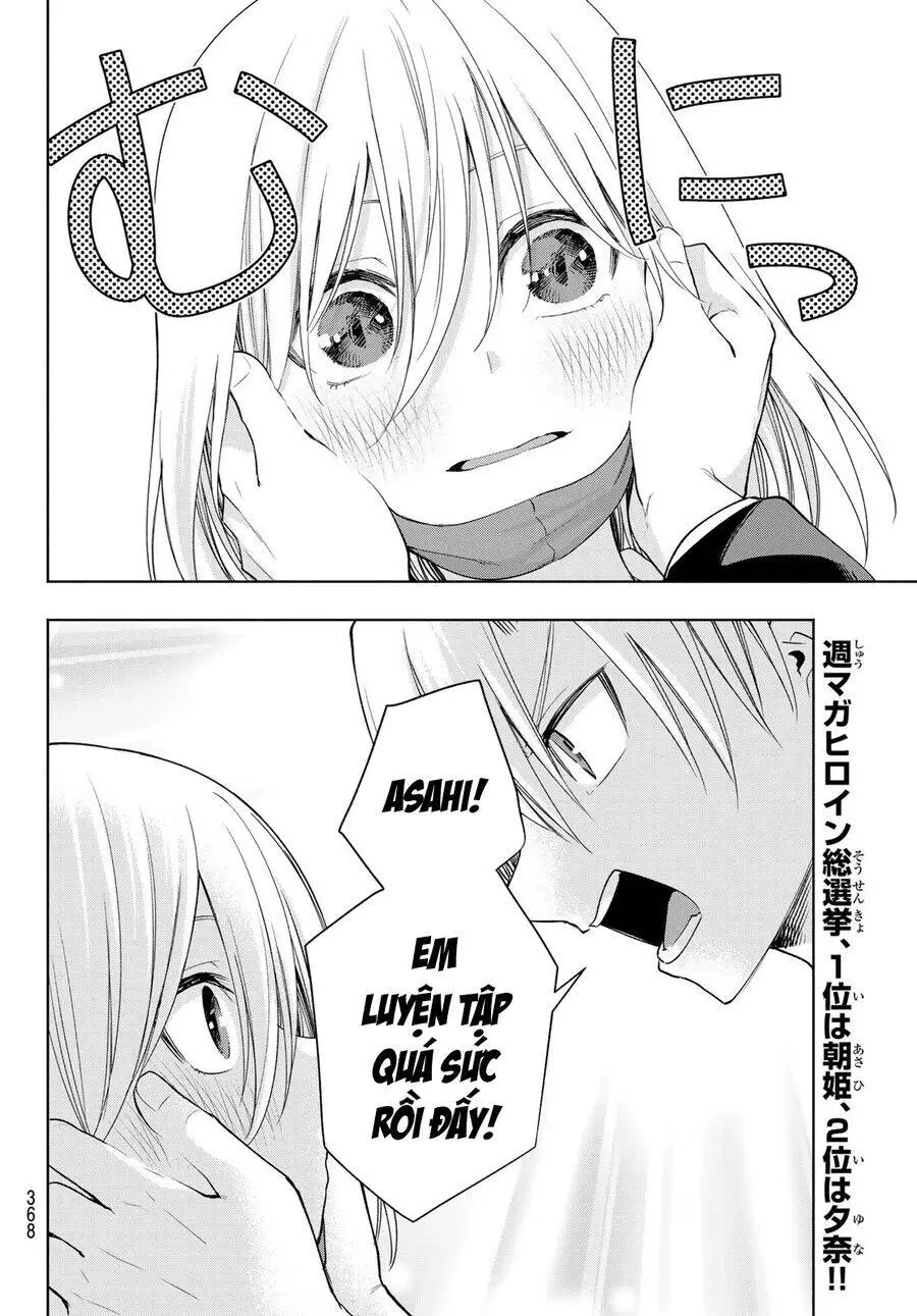 Amagami-San Chi No Enmusubi! Nettruyen ZZZ Chương 90 Page 13