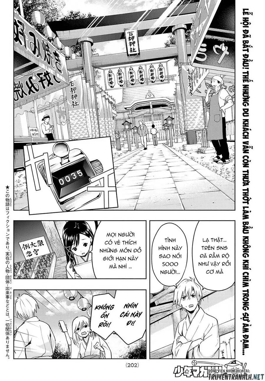 Amagami-San Chi No Enmusubi! Nettruyen ZZZ Chương 10 Page 4