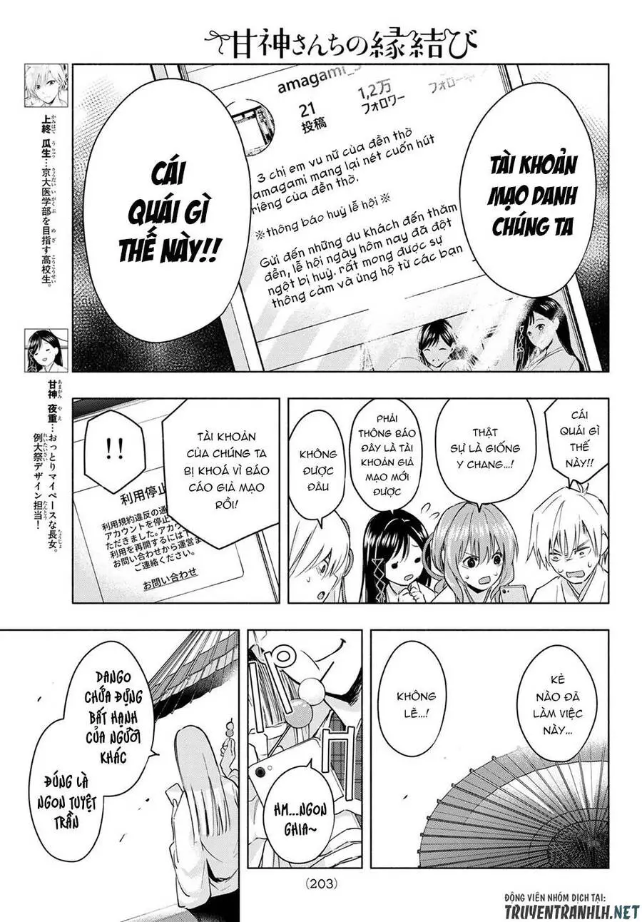 Amagami-San Chi No Enmusubi! Nettruyen ZZZ Chương 10 Page 5