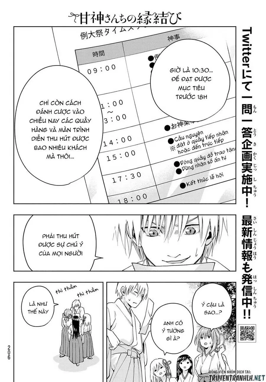 Amagami-San Chi No Enmusubi! Nettruyen ZZZ Chương 10 Page 8