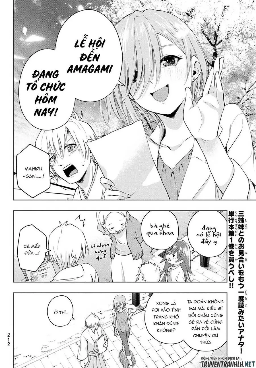 Amagami-San Chi No Enmusubi! Nettruyen ZZZ Chương 10 Page 14