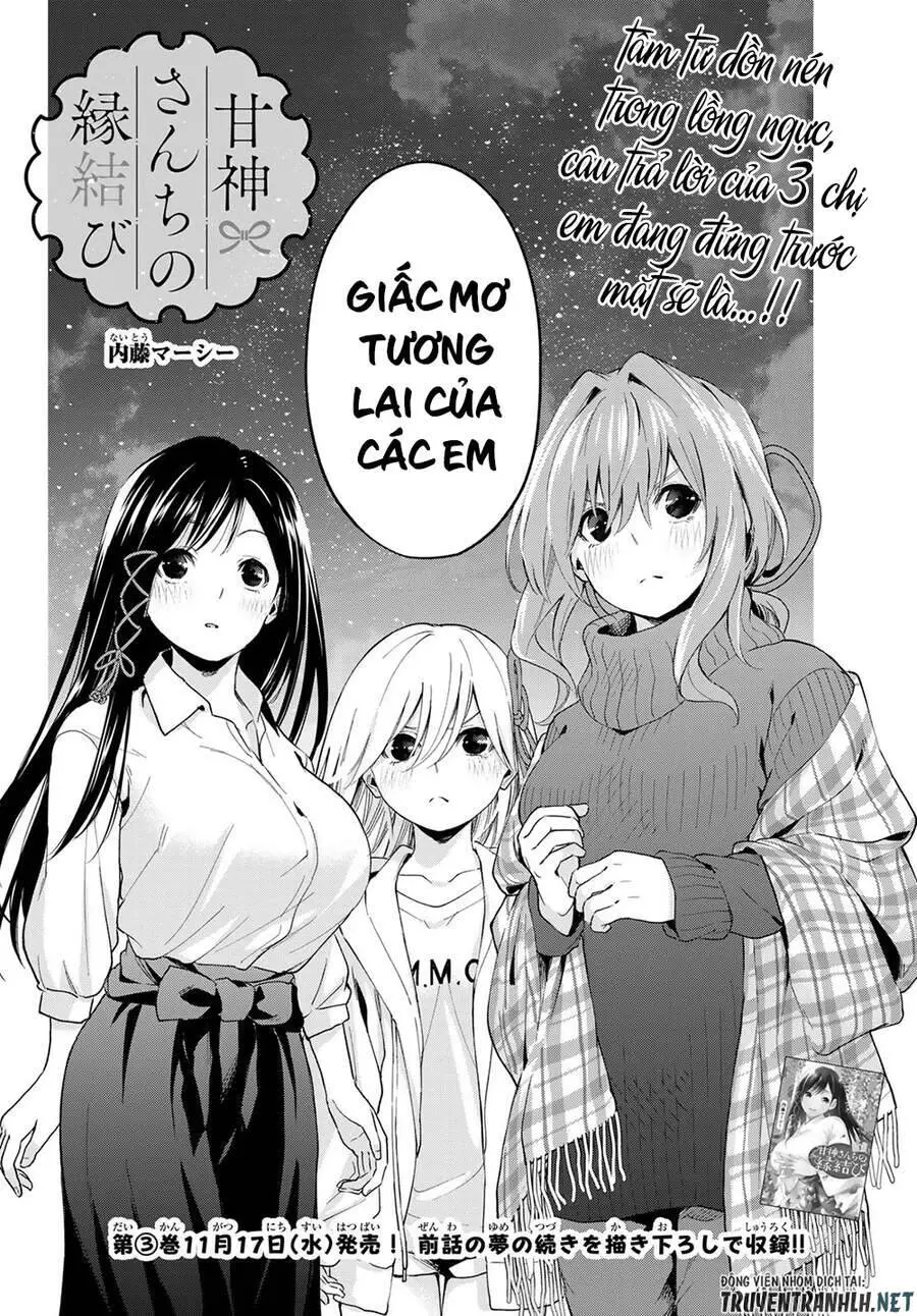 Amagami-San Chi No Enmusubi! Nettruyen ZZZ Chương 25 Page 4