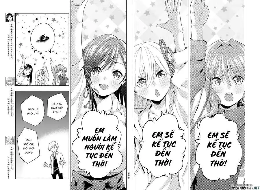 Amagami-San Chi No Enmusubi! Nettruyen ZZZ Chương 25 Page 6