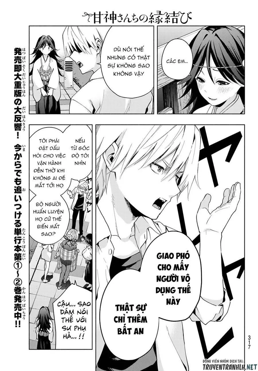 Amagami-San Chi No Enmusubi! Nettruyen ZZZ Chương 25 Page 13