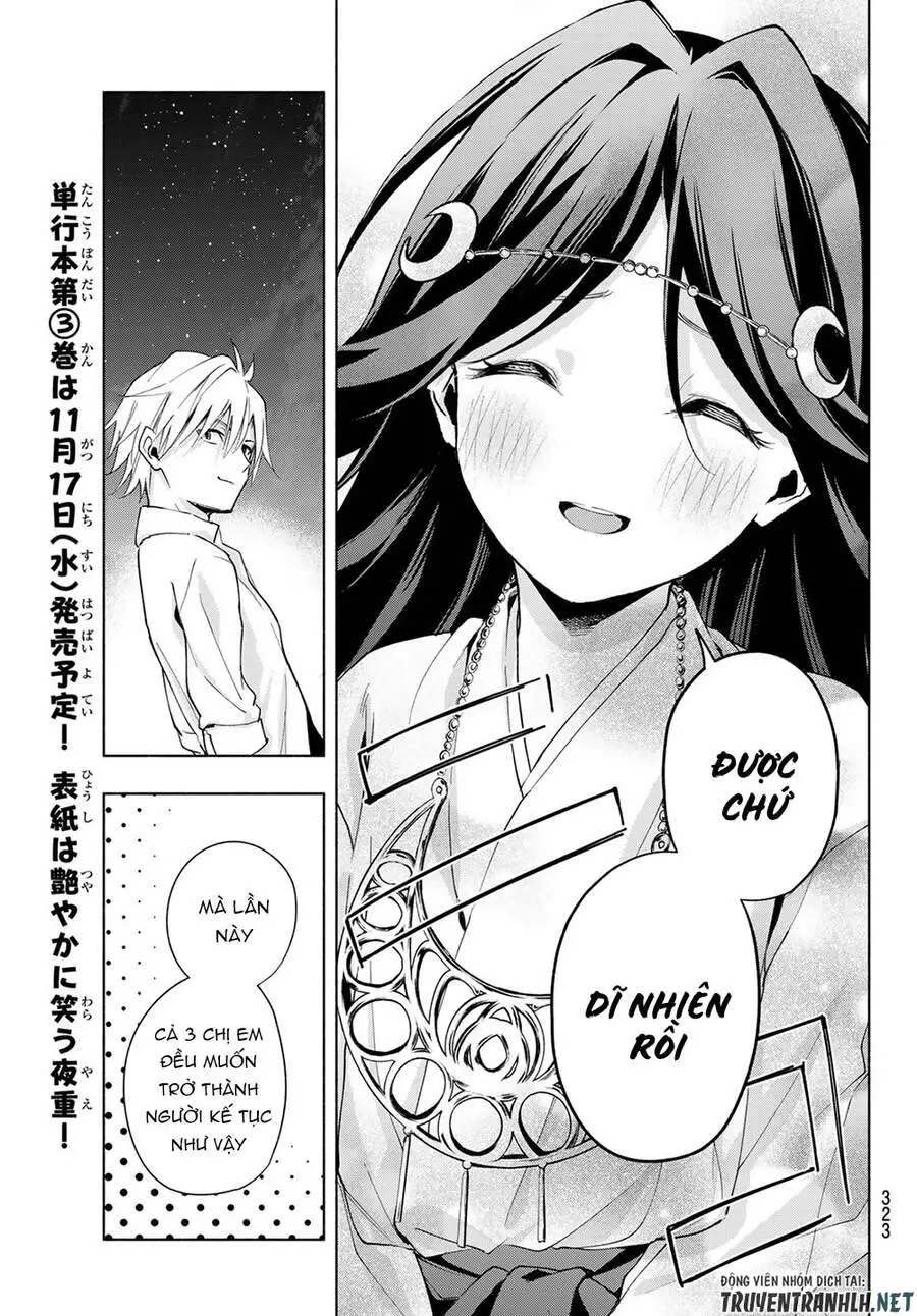 Amagami-San Chi No Enmusubi! Nettruyen ZZZ Chương 25 Page 18