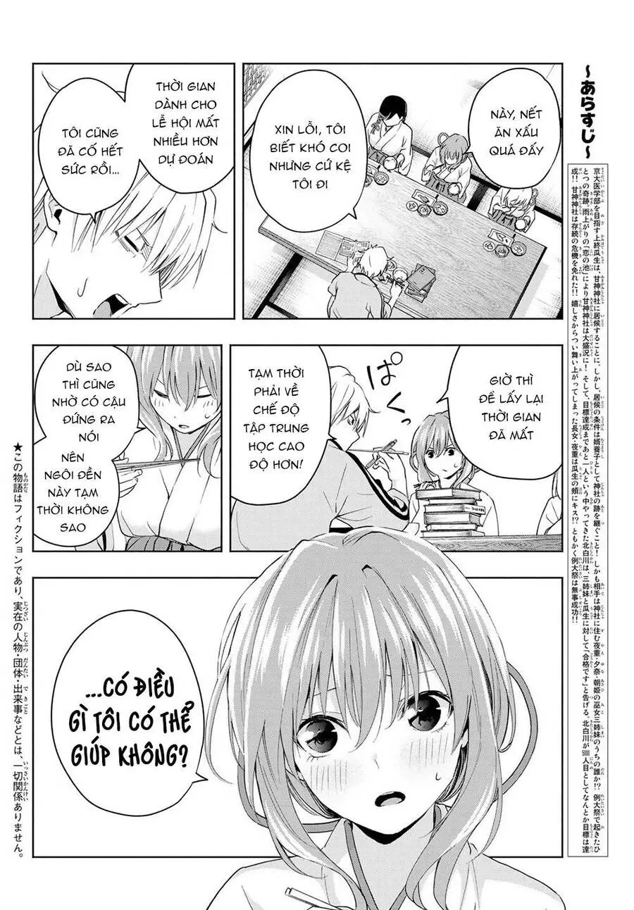 Amagami-San Chi No Enmusubi! Nettruyen ZZZ Chương 12 Page 6