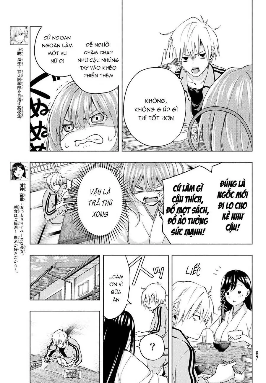 Amagami-San Chi No Enmusubi! Nettruyen ZZZ Chương 12 Page 7