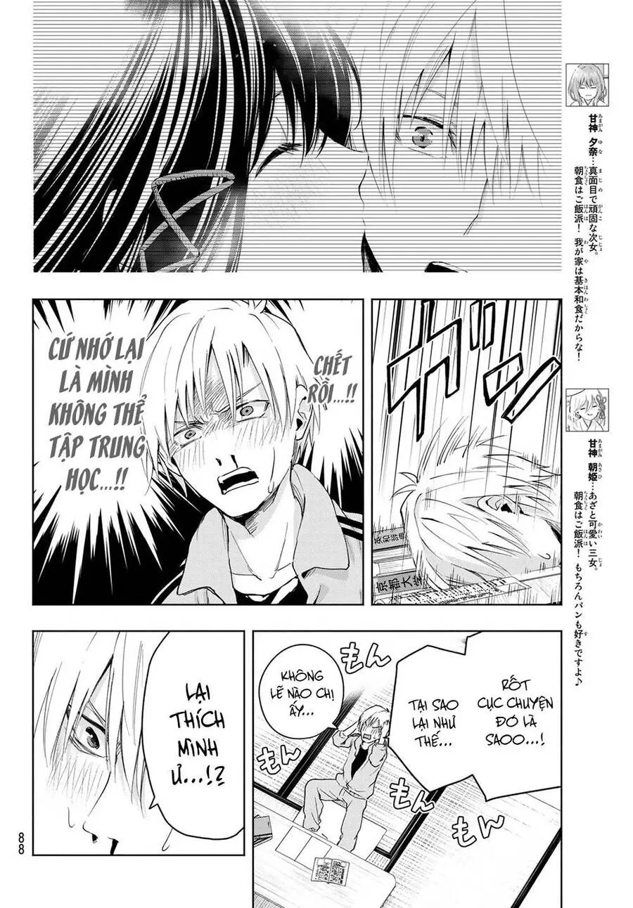 Amagami-San Chi No Enmusubi! Nettruyen ZZZ Chương 12 Page 8