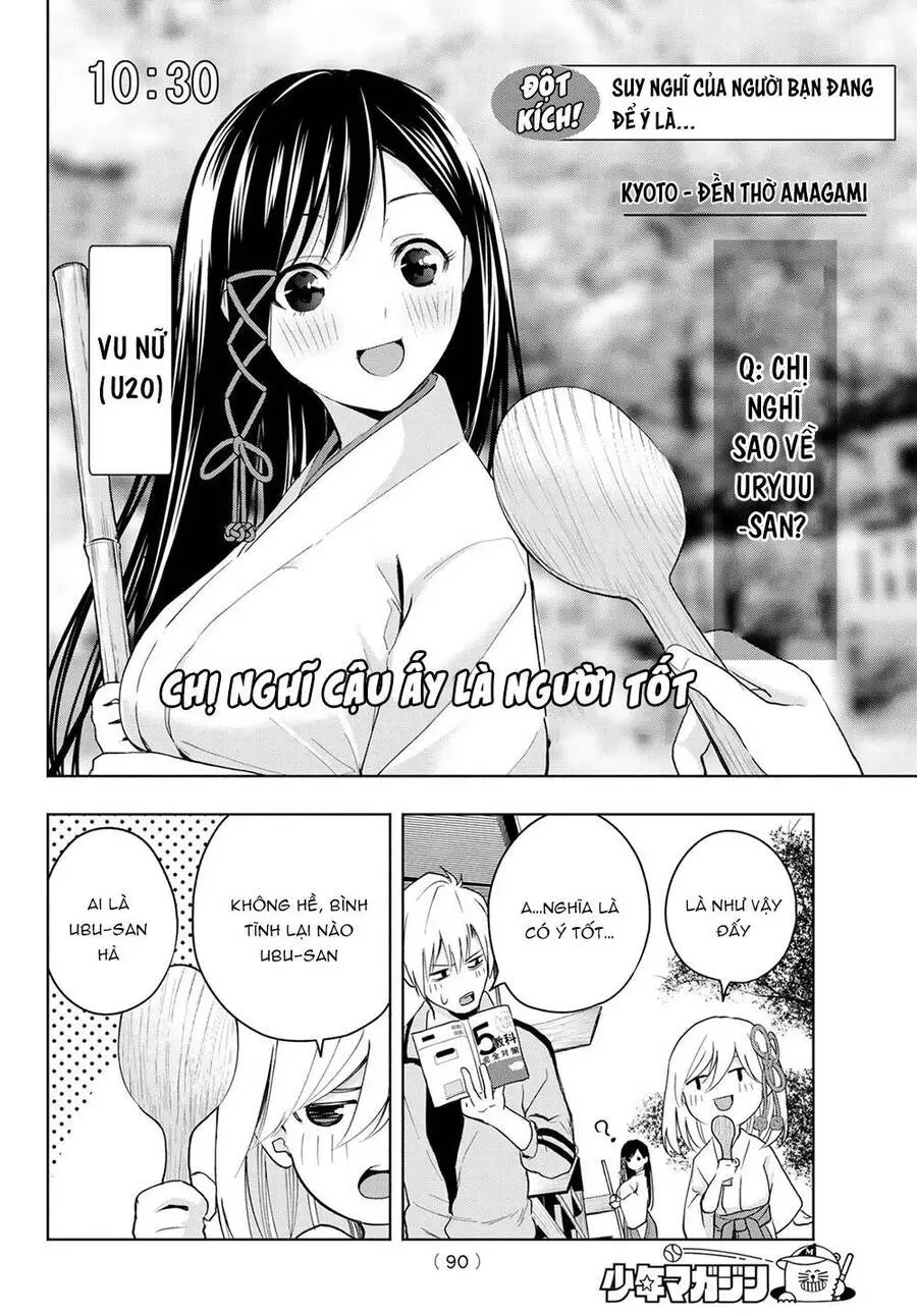 Amagami-San Chi No Enmusubi! Nettruyen ZZZ Chương 12 Page 10