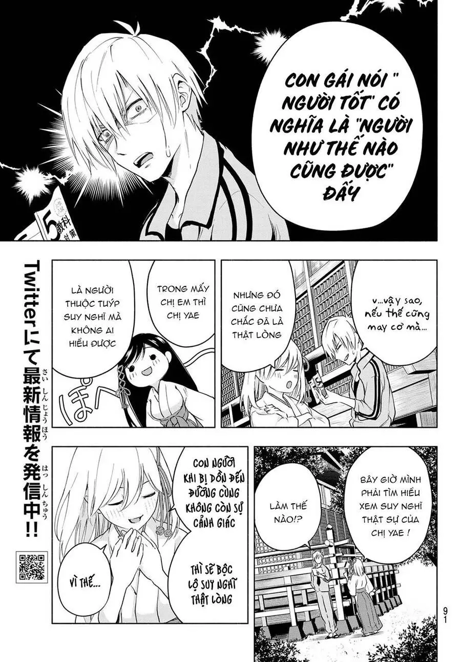 Amagami-San Chi No Enmusubi! Nettruyen ZZZ Chương 12 Page 11