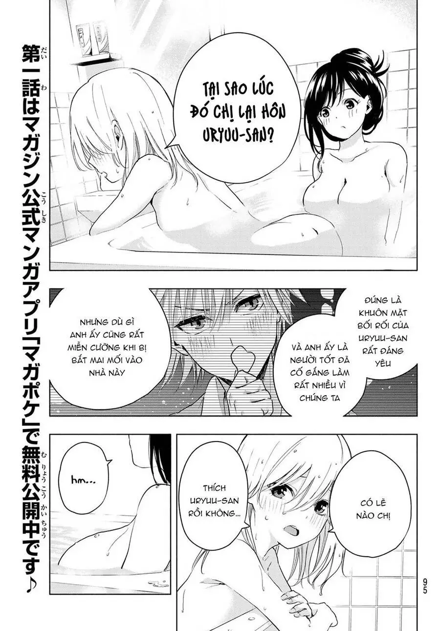 Amagami-San Chi No Enmusubi! Nettruyen ZZZ Chương 12 Page 15