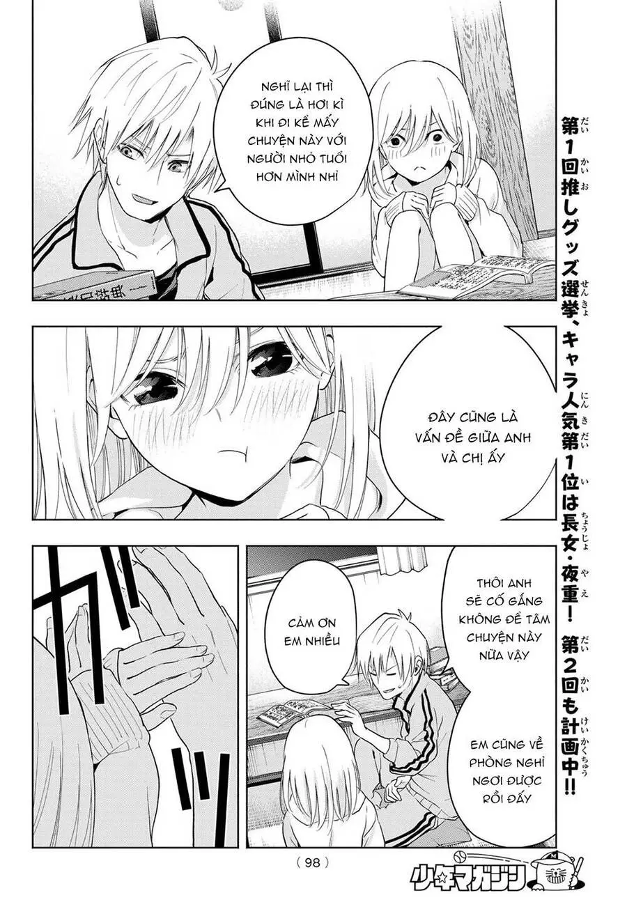 Amagami-San Chi No Enmusubi! Nettruyen ZZZ Chương 12 Page 18