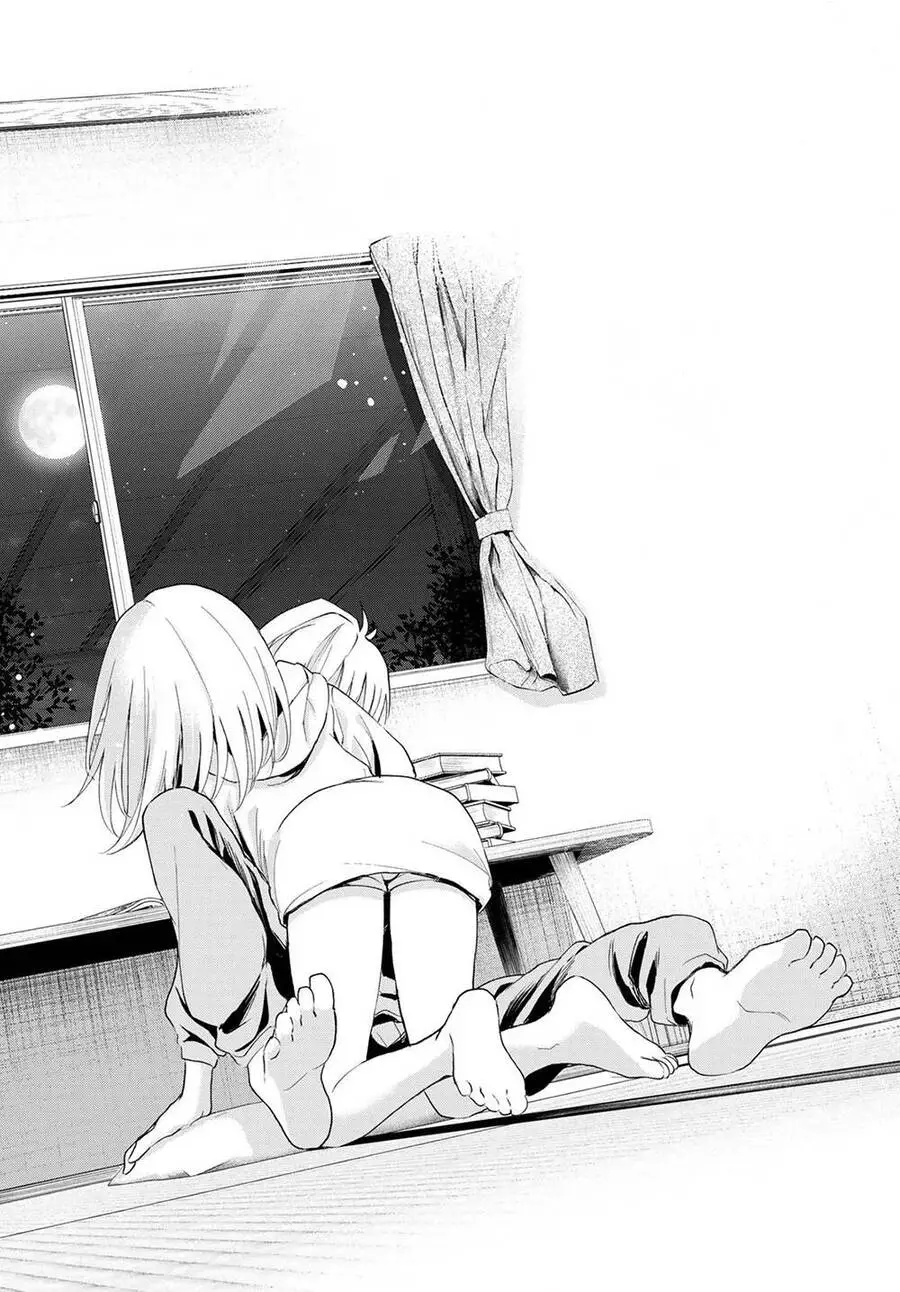 Amagami-San Chi No Enmusubi! Nettruyen ZZZ Chương 12 Page 20