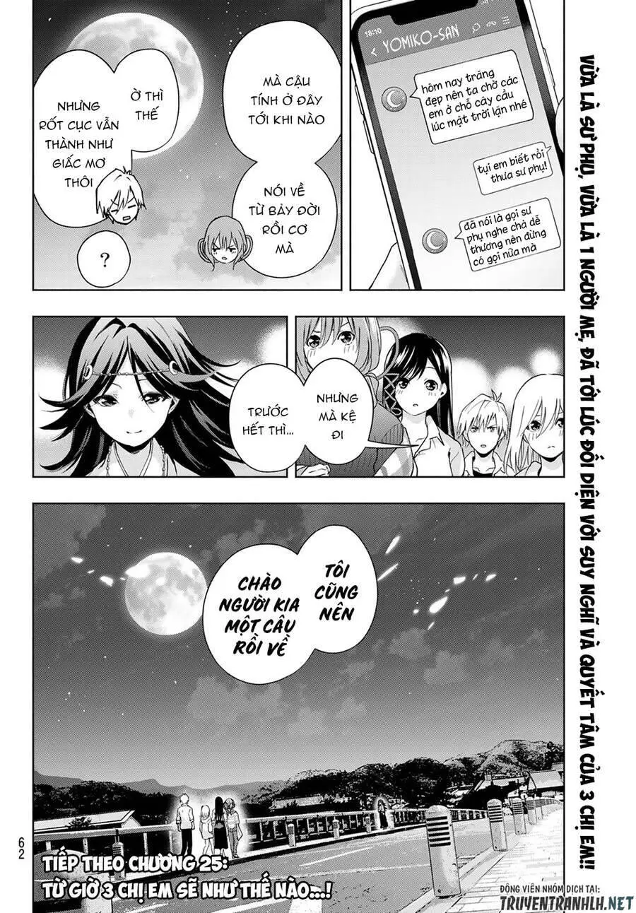 Amagami-San Chi No Enmusubi! Nettruyen ZZZ Chương 24 Page 23