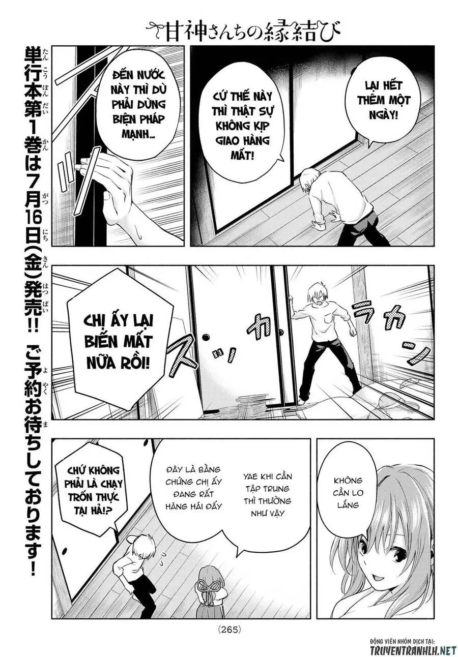 Amagami-San Chi No Enmusubi! Nettruyen ZZZ Chương 9 Page 9