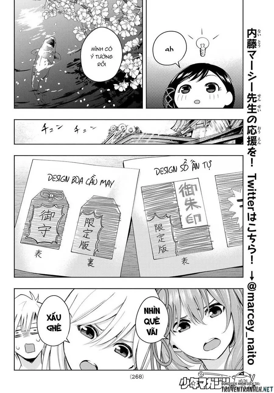 Amagami-San Chi No Enmusubi! Nettruyen ZZZ Chương 9 Page 12