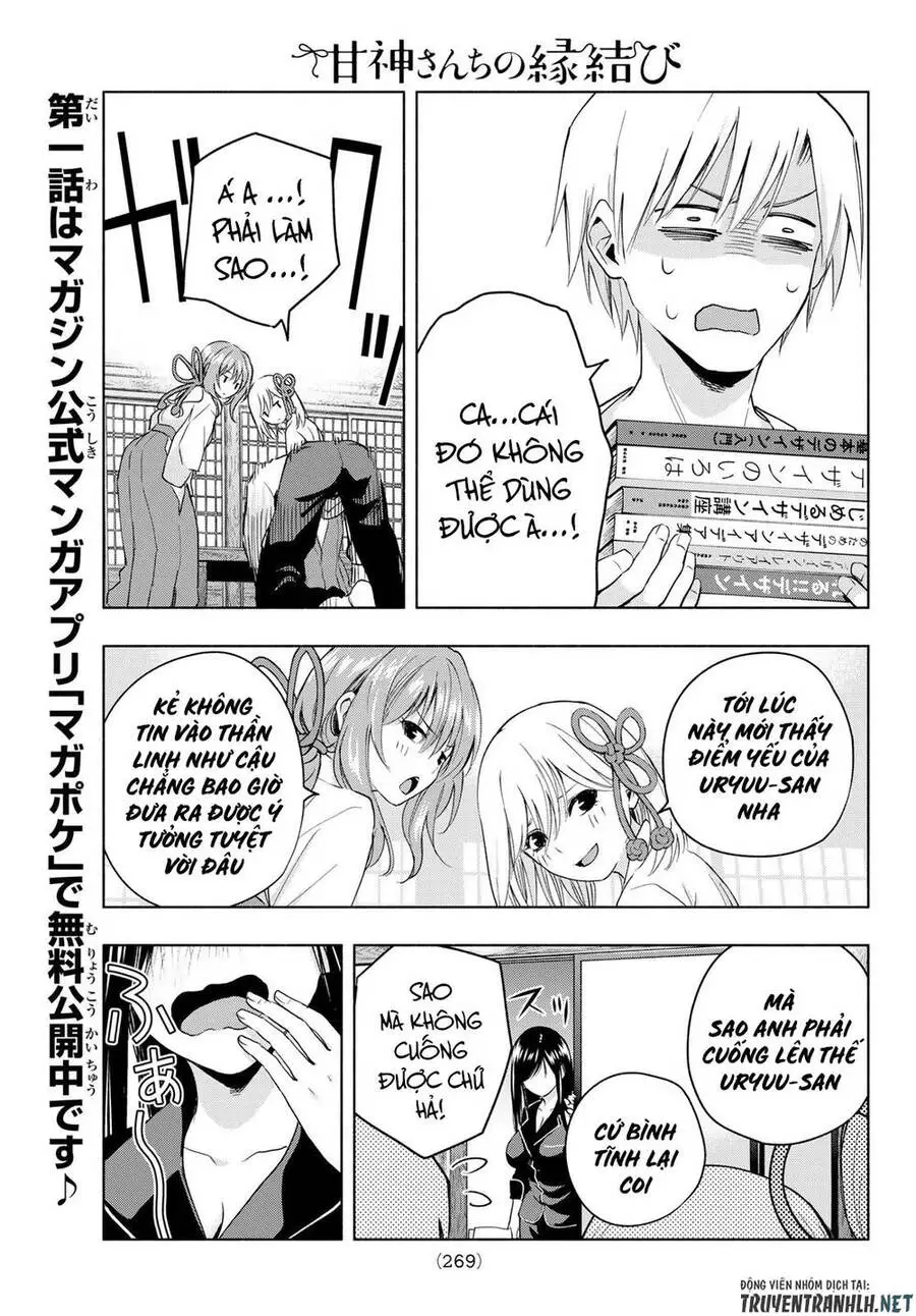 Amagami-San Chi No Enmusubi! Nettruyen ZZZ Chương 9 Page 13
