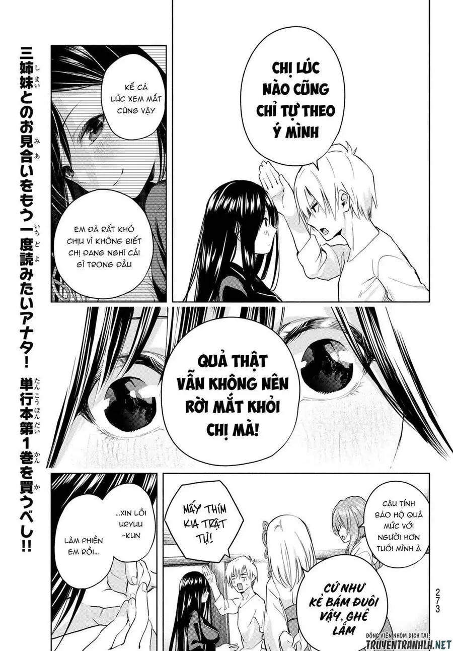 Amagami-San Chi No Enmusubi! Nettruyen ZZZ Chương 9 Page 17