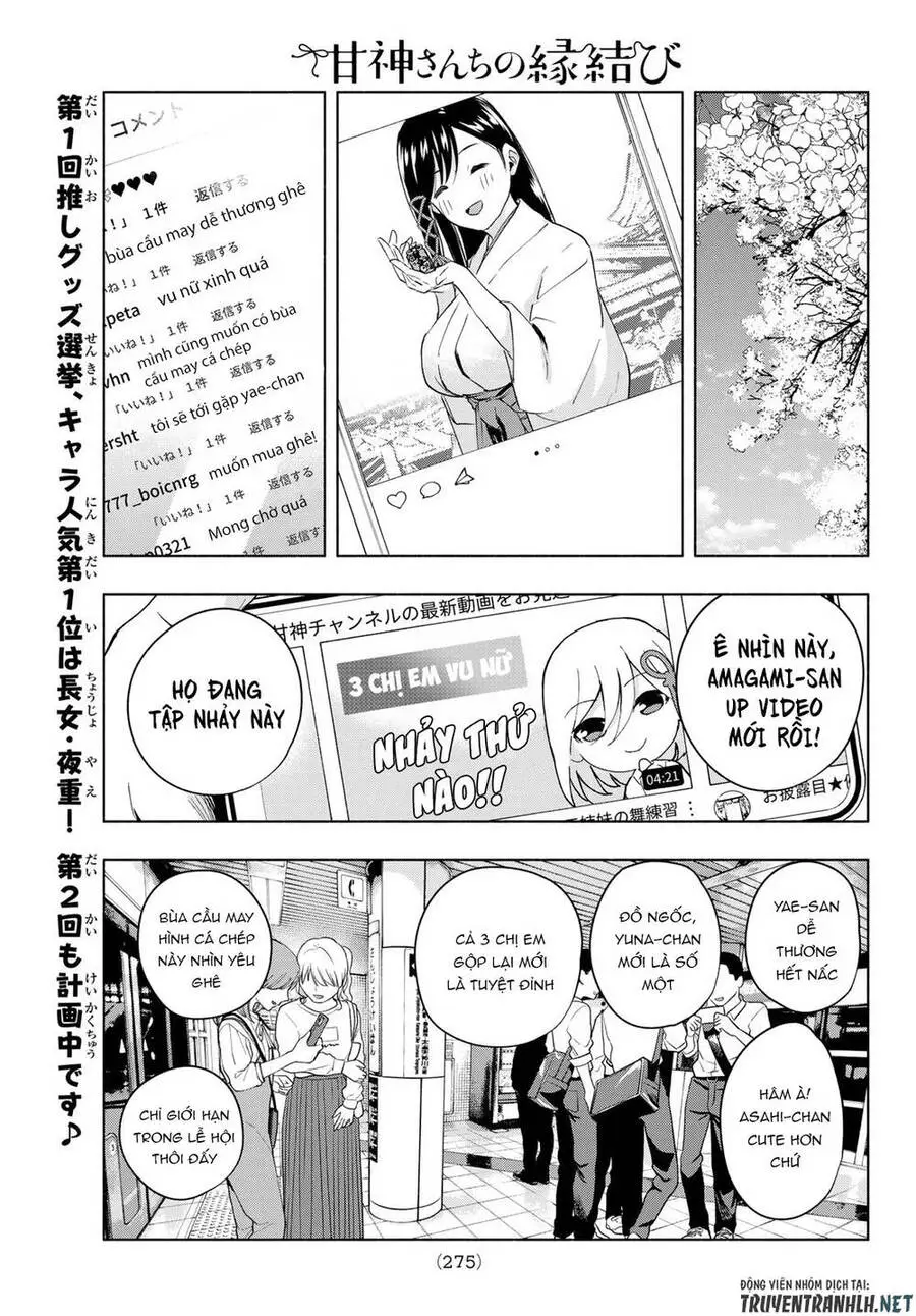 Amagami-San Chi No Enmusubi! Nettruyen ZZZ Chương 9 Page 19