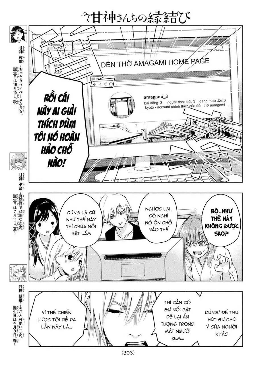 Amagami-San Chi No Enmusubi! Nettruyen ZZZ Chương 8 Page 5