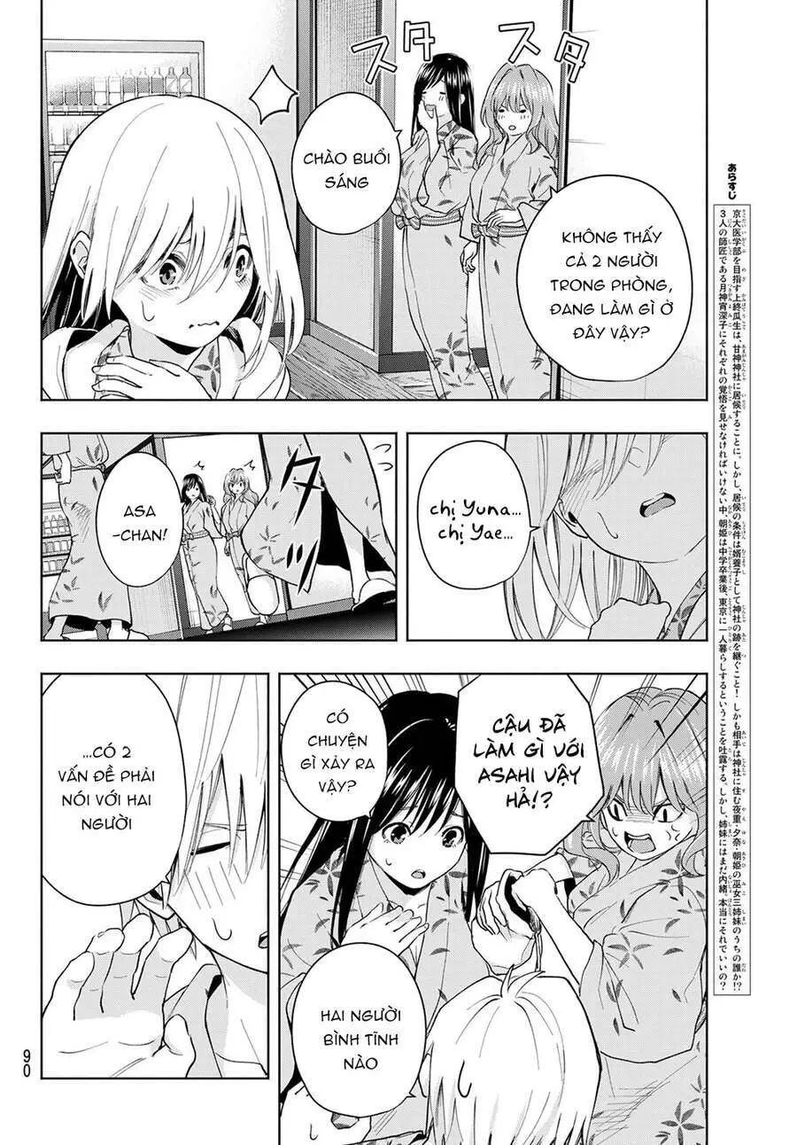 Amagami-San Chi No Enmusubi! Nettruyen ZZZ Chương 23 Page 5