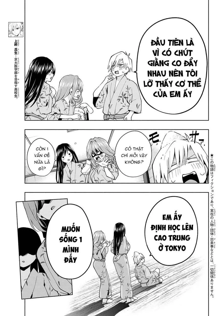 Amagami-San Chi No Enmusubi! Nettruyen ZZZ Chương 23 Page 6