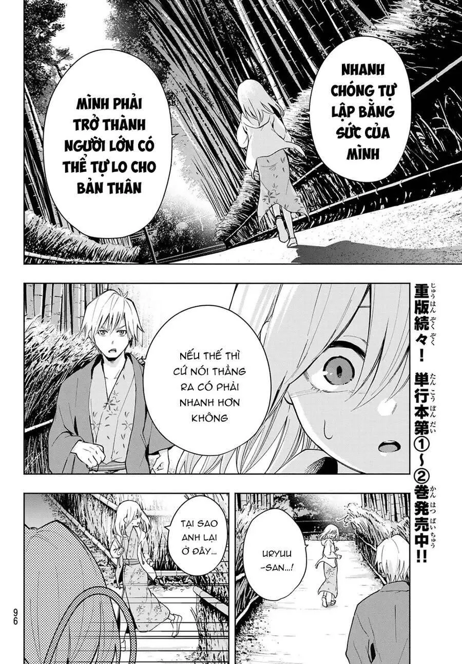 Amagami-San Chi No Enmusubi! Nettruyen ZZZ Chương 23 Page 11