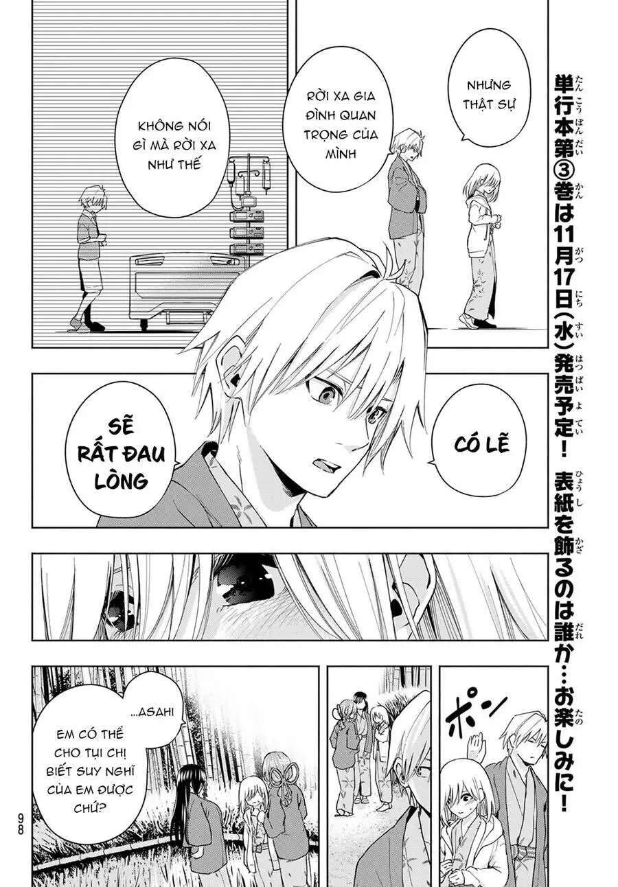 Amagami-San Chi No Enmusubi! Nettruyen ZZZ Chương 23 Page 13