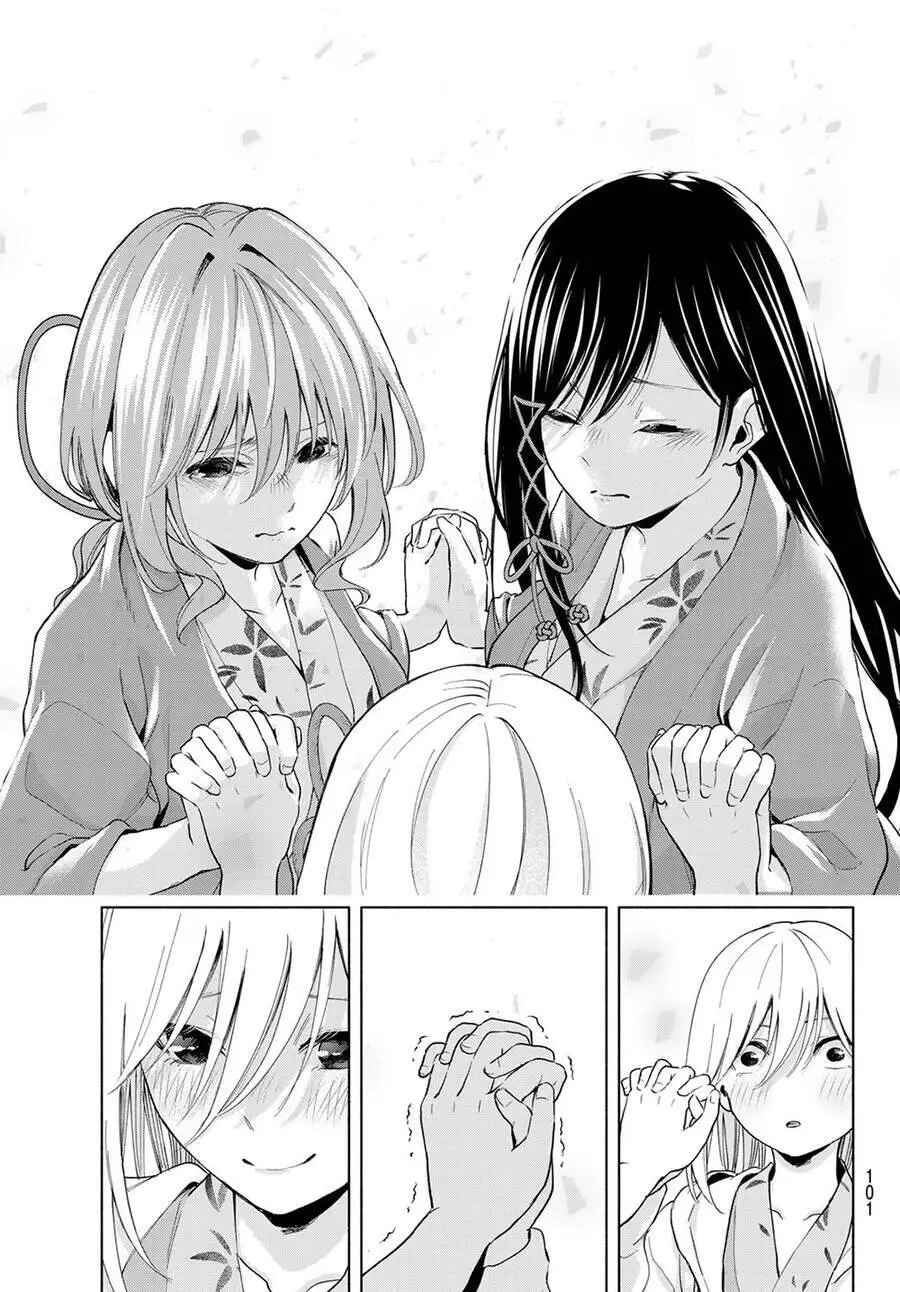 Amagami-San Chi No Enmusubi! Nettruyen ZZZ Chương 23 Page 16