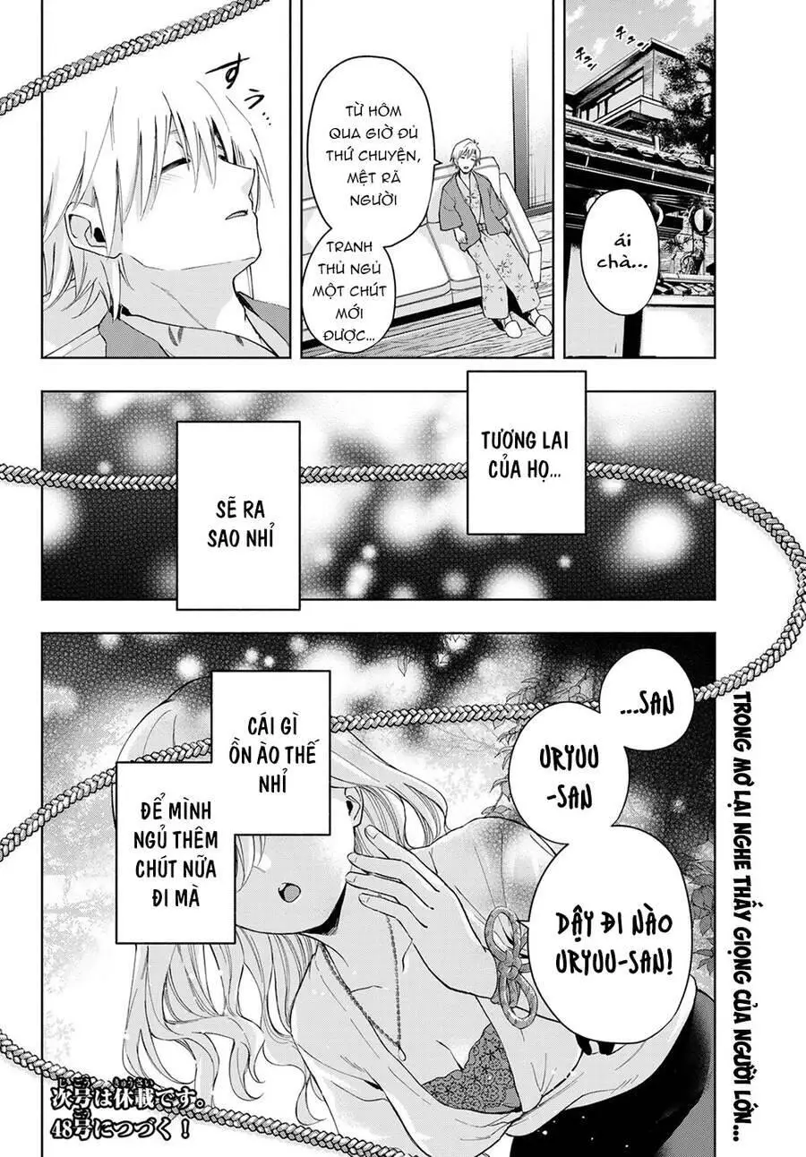 Amagami-San Chi No Enmusubi! Nettruyen ZZZ Chương 23 Page 21