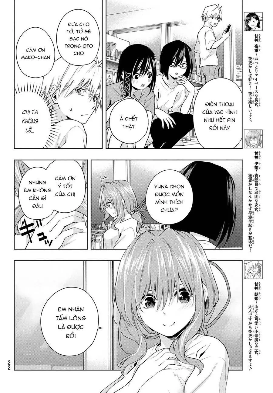 Amagami-San Chi No Enmusubi! Nettruyen ZZZ Chương 35 Page 7