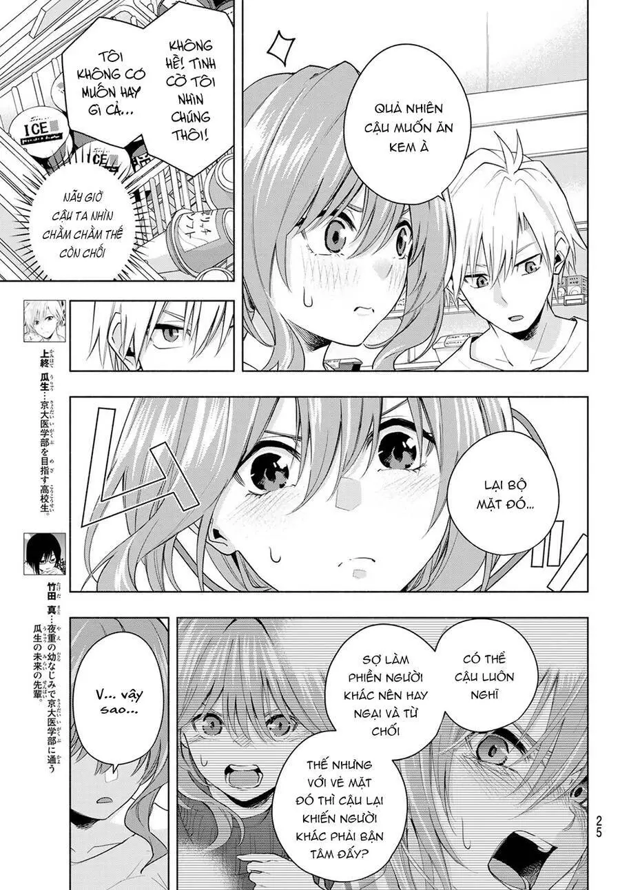 Amagami-San Chi No Enmusubi! Nettruyen ZZZ Chương 35 Page 10