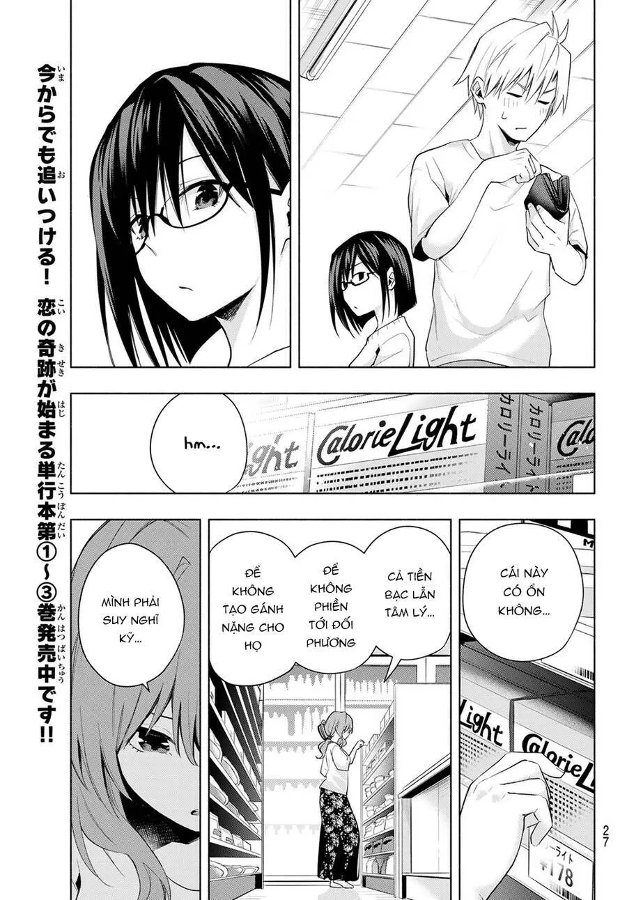 Amagami-San Chi No Enmusubi! Nettruyen ZZZ Chương 35 Page 12