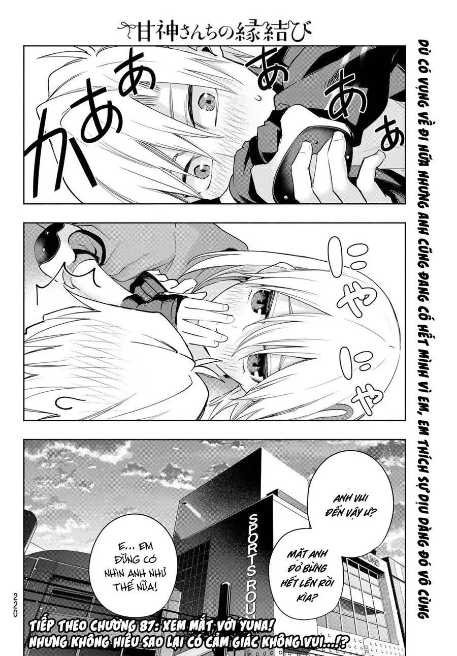 Amagami-San Chi No Enmusubi! Nettruyen ZZZ Chương 86 Page 20