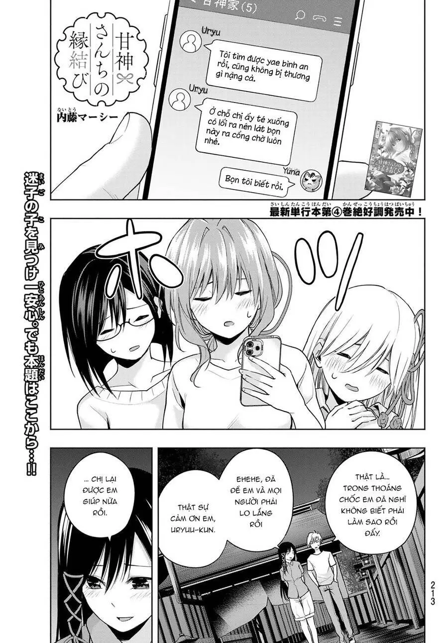 Amagami-San Chi No Enmusubi! Nettruyen ZZZ Chương 40 Page 3