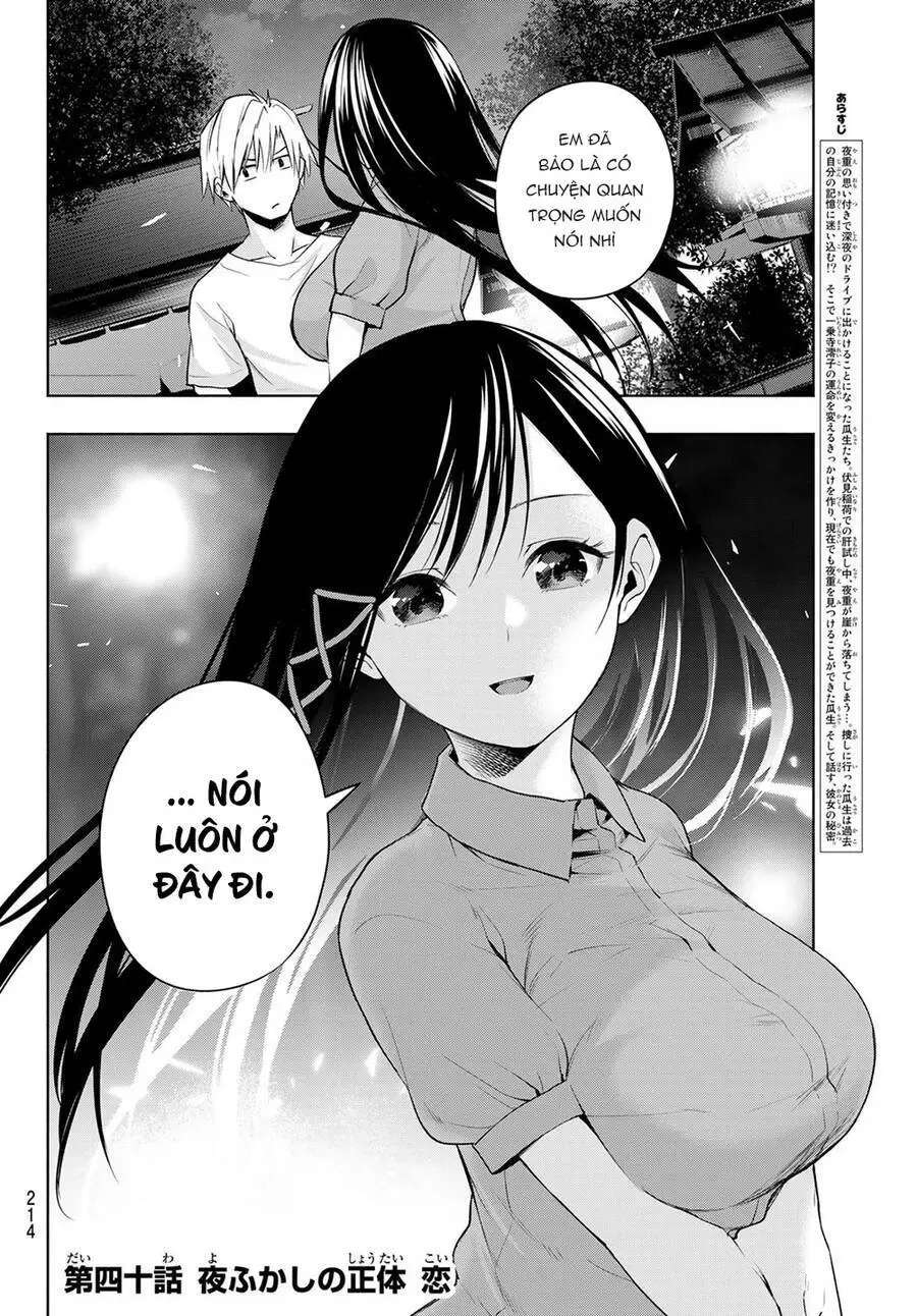 Amagami-San Chi No Enmusubi! Nettruyen ZZZ Chương 40 Page 4