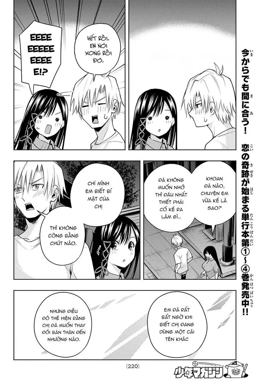 Amagami-San Chi No Enmusubi! Nettruyen ZZZ Chương 40 Page 10