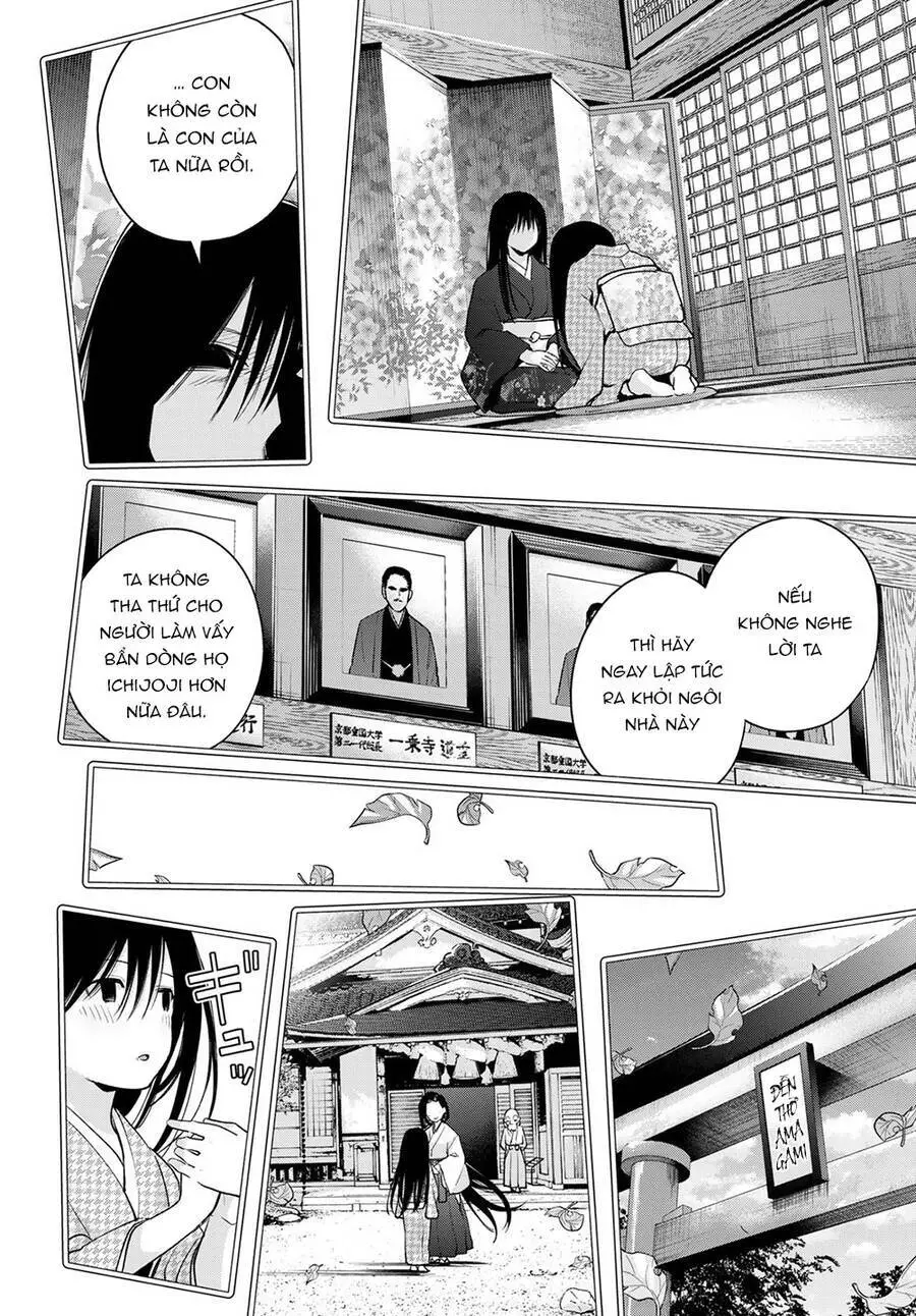 Amagami-San Chi No Enmusubi! Nettruyen ZZZ Chương 40 Page 12