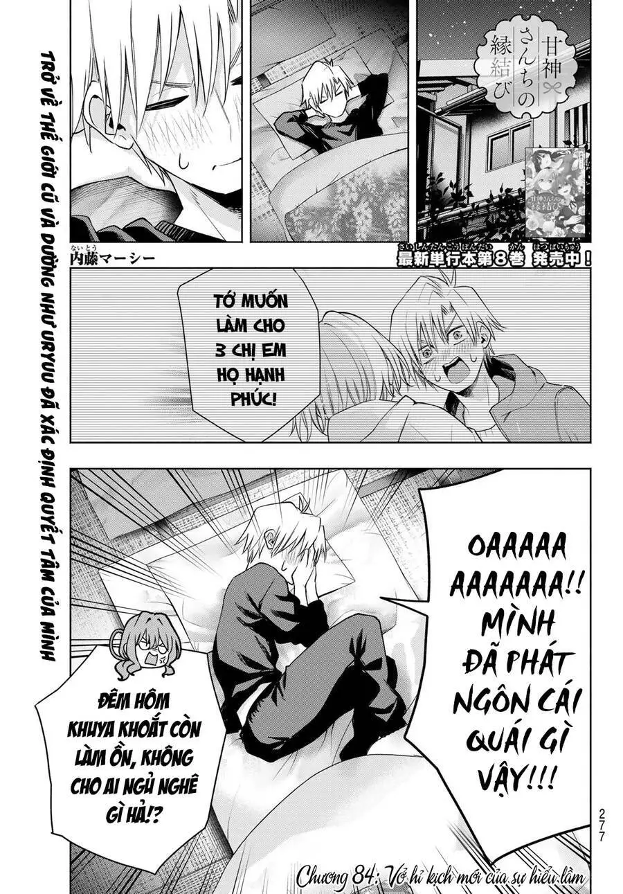 Amagami-San Chi No Enmusubi! Nettruyen ZZZ Chương 84 Page 2