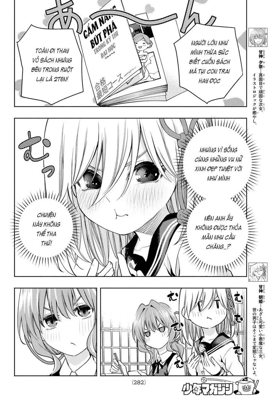 Amagami-San Chi No Enmusubi! Nettruyen ZZZ Chương 84 Page 7